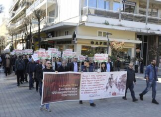 ΚΚΕ και ΠΕΑΕΑ-ΔΣΕ τίμησαν τους 120 εκτελεσμένους του Αγρινίου