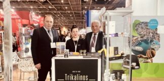 Για πρώτη φορά η Δυτική Ελλάδα στη σημαντικότερη έκθεση τροφίμων & ποτών της Μεγάλης Βρετανίας