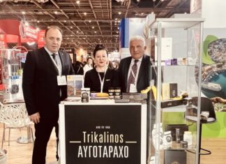 Για πρώτη φορά η Δυτική Ελλάδα στη σημαντικότερη έκθεση τροφίμων & ποτών της Μεγάλης Βρετανίας