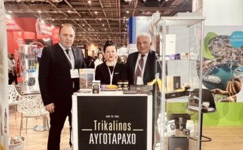 Για πρώτη φορά η Δυτική Ελλάδα στη σημαντικότερη έκθεση τροφίμων & ποτών της Μεγάλης Βρετανίας