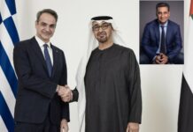 Αγωνιούν στα Εμιράτα με τις αγωνίες του Μητσοτάκη