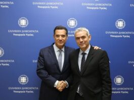 Συνάντηση Καραγκούνη – Γεωργιάδη: Ζητούνται 11 θέσεις γιατρών για τα Νοσοκομεία Αγρινίου και Μεσολογγίου