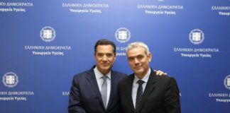 Συνάντηση Καραγκούνη – Γεωργιάδη: Ζητούνται 11 θέσεις γιατρών για τα Νοσοκομεία Αγρινίου και Μεσολογγίου