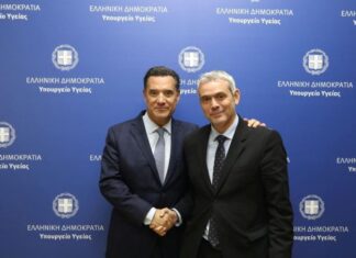 Συνάντηση Καραγκούνη – Γεωργιάδη: Ζητούνται 11 θέσεις γιατρών για τα Νοσοκομεία Αγρινίου και Μεσολογγίου