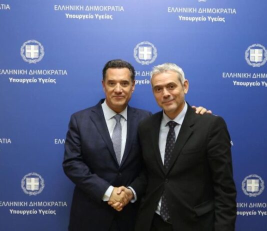 Συνάντηση Καραγκούνη – Γεωργιάδη: Ζητούνται 11 θέσεις γιατρών για τα Νοσοκομεία Αγρινίου και Μεσολογγίου