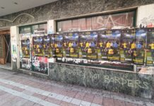 Το ΔΗΠΕΘΕ Αγρινίου κάνει διπλωματική… στην αφισορύπανση