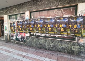 Το ΔΗΠΕΘΕ Αγρινίου κάνει διπλωματική… στην αφισορύπανση