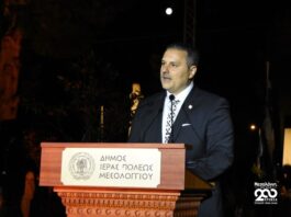 Σπύρος Διαμαντόπουλος: Το Μεσολόγγι στο Ύψος της Ιστορίας του