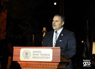 Σπύρος Διαμαντόπουλος: Το Μεσολόγγι στο Ύψος της Ιστορίας του