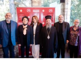 «ΕΞΟΔΟΣ: Ο δρόμος για την Αθανασία»: Παρουσιάστηκε στην Αθήνα η επετειακή εκδήλωση της Μητρόπολης