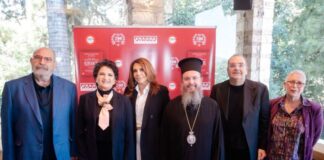 «ΕΞΟΔΟΣ: Ο δρόμος για την Αθανασία»: Παρουσιάστηκε στην Αθήνα η επετειακή εκδήλωση της Μητρόπολης