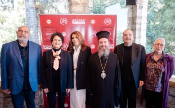 «ΕΞΟΔΟΣ: Ο δρόμος για την Αθανασία»: Παρουσιάστηκε στην Αθήνα η επετειακή εκδήλωση της Μητρόπολης