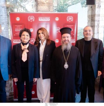 «ΕΞΟΔΟΣ: Ο δρόμος για την Αθανασία»: Παρουσιάστηκε στην Αθήνα η επετειακή εκδήλωση της Μητρόπολης