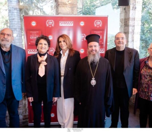 «ΕΞΟΔΟΣ: Ο δρόμος για την Αθανασία»: Παρουσιάστηκε στην Αθήνα η επετειακή εκδήλωση της Μητρόπολης