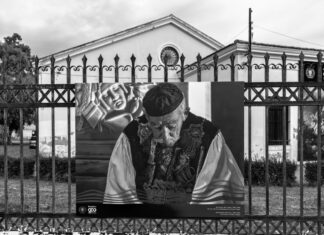 Η Ιερή Πόλη Μεσολογγίου τιμά την Ηρωική Έξοδο