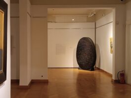 «Ελαίας και καπνού εγκώμιον»: Έως τις 5/7 η έκθεση για τα 100 χρόνια του Παναιτωλικού