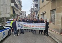 Μετακίνησαν Αξιωματικούς Υπηρεσίας σε άλλες υπηρεσίες, καταγγέλλει η Ένωση Αστυνομικών Αιτωλίας