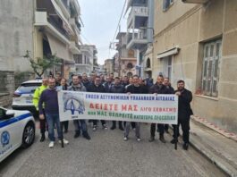 Μετακίνησαν Αξιωματικούς Υπηρεσίας σε άλλες υπηρεσίες, καταγγέλλει η Ένωση Αστυνομικών Αιτωλίας