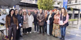 Δράση από το Κέντρο Ημέρας για Παιδιά με Αναπτυξιακές Διαταραχές της ΕΨΥΠΕΑ