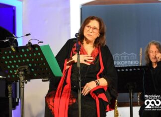 Το Μεσολόγγι υποκλήθηκε στη φωνή της Μαρίας Φαραντούρη