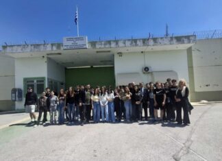 3ο ΓΕΛ Αγρινίου: Εκπαιδευτική επίσκεψη στις Φυλακές Μαλανδρίνου