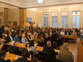 Με έντονο ενδιαφέρον η ημερίδα για την Ψυχική Υγεία στην Εφηβεία και την Παραβατικότητα των Ανηλίκων