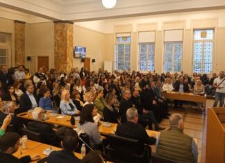 Με έντονο ενδιαφέρον η ημερίδα για την Ψυχική Υγεία στην Εφηβεία και την Παραβατικότητα των Ανηλίκων