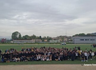 Μητρόπολη Αιτωλίας και Ακαρνανίας: Εκδρομή λήξης των κατηχητικών Γυμνασίου – Λυκείου