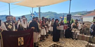 Άνω Κεράσοβο: Απόδοση τιμής στους Εξοδίτες Καπεταναίους του Ζυγού