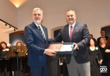 Η Κέρκυρα ως Τιμώμενη Πόλη στις Εορτές Εξόδου