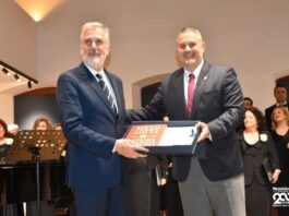 Η Κέρκυρα ως Τιμώμενη Πόλη στις Εορτές Εξόδου