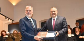 Η Κέρκυρα ως Τιμώμενη Πόλη στις Εορτές Εξόδου