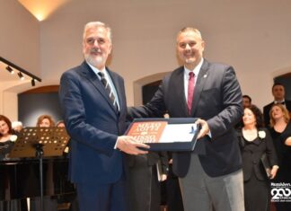 Η Κέρκυρα ως Τιμώμενη Πόλη στις Εορτές Εξόδου