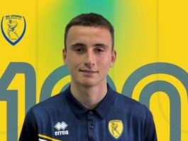 Παναιτωλικός: Επαγγελματικό συμβόλαιο στο 16χρονο Έντρι Γκοτζάι από τα τμήματα υποδομής