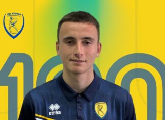 Παναιτωλικός: Επαγγελματικό συμβόλαιο στο 16χρονο Έντρι Γκοτζάι από τα τμήματα υποδομής