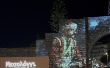 Το Μεσολόγγι ζωντανεύει ξανά τη νύχτα της Εξόδου