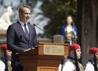 Μητσοτάκης από Μεσολόγγι: Αναγκαία η έξοδος από μια Ελλάδα χαμηλών προσδοκιών