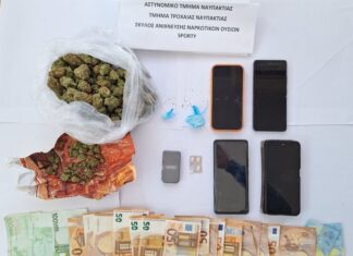 Ναύπακτος: Δύο συλλήψεις για διακίνηση ναρκωτικών – Με τη συνδρομή του αστυνομικού σκύλου εντοπίστηκαν τα ναρκωτικά
