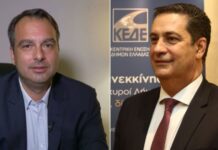 Ξεκίνησε η έριδα Παπαναστασίου και Παπαθανάση για την έδρα