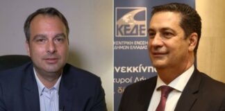 Ξεκίνησε η έριδα Παπαναστασίου και Παπαθανάση για την έδρα