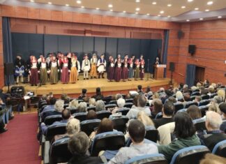Παραστάσεις των Εκπαιδευτηρίων «Η Ελληνική Παιδεία» για τα 200 χρόνια από την Έξοδο