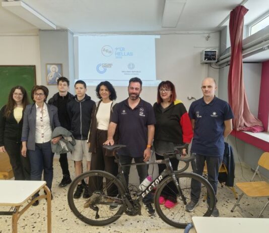 Επιμορφωτικές δράσεις ποδηλατικής παιδείας σε Γυμνάσια του Δήμου Αγρινίου