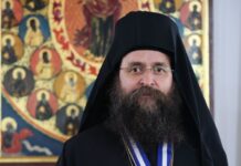 Επίτιμος Δημότης Μεσολογγίου ο Πρωτεπιστάτης του Αγίου Όρους