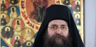 Επίτιμος Δημότης Μεσολογγίου ο Πρωτεπιστάτης του Αγίου Όρους