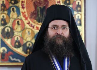 Επίτιμος Δημότης Μεσολογγίου ο Πρωτεπιστάτης του Αγίου Όρους