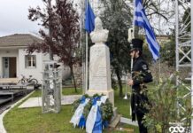 Φόρος τιμής στον Αρχηγό των Μεσολογγιτών Αθανάσιο Ραζηκότσικα