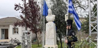Φόρος τιμής στον Αρχηγό των Μεσολογγιτών Αθανάσιο Ραζηκότσικα