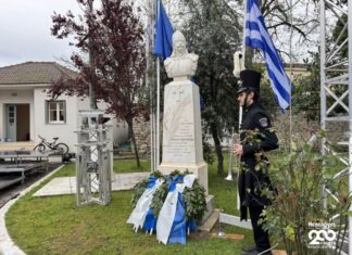Φόρος τιμής στον Αρχηγό των Μεσολογγιτών Αθανάσιο Ραζηκότσικα