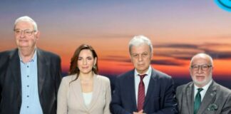 «Ορεινή Ελλάδα»: Η Περιφέρεια Δυτικής Ελλάδας, προορισμός τεσσάρων εποχών