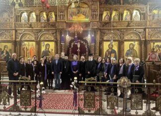 Ω Γλυκύ μου Έαρ – Εκδήλωση με θεματολογία την Εβδομάδα των Παθών